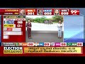 Telangana Election Counting Updates : తెలంగాణలో సస్పెన్స్ .. ప్రజలు పట్టం గట్టేదెవరికి? | 99TV  - 04:40 min - News - Video