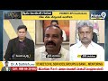 LIVE🔴-స్పీడు పెంచండి గురూ..! | Pawan Kalyan Meets CBN | PM Modi | Prime9 News  - 11:11:06 min - News - Video
