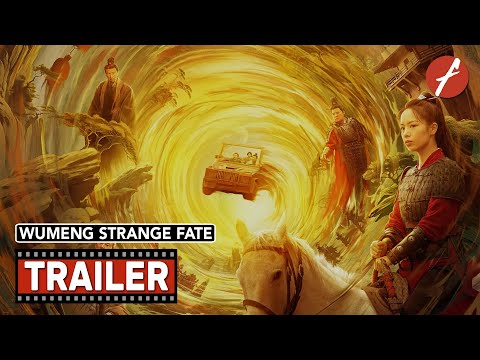 Wumeng Strange Fate'