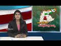 | Corporations Issue in Telangana Congress | 10TV News  - 03:17 min - News - Video