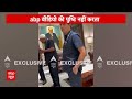 Live: Swati Maliwal मामले में 13 मई का वीडियो आया सामने | | Arvind Kejriwal | Breaking  - 02:19:55 min - News - Video