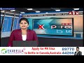 పిఠాపురం ఎమ్మెల్యే గా పవన్ పోటీ..!! | Pawan Kalyan To Contest In Pithapuram | AP Elections 2024 |ABN  - 05:27 min - News - Video