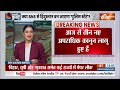 Kahani Kursi Ki : NEET...ED...संविधान संसद में विपक्ष के कितने व्यवधान? ! Parliament Session 2024  - 09:06 min - News - Video