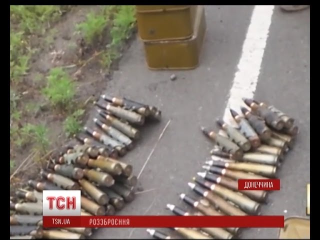 Военные изъяли у террористов два грузовика боеприпасов