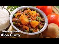 ఇవి వేసి చేస్తారు కాబట్టే పెళ్లిళ్ల ఆలూ కర్రీకి అంత రుచి | Wedding style aloo curry recipe in Telugu