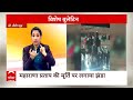 Sign Bulletin: दंतेवाड़ा में 35 नक्सलियों का सरेंडर  | 35 Naxalites surrender  | Loksabha Elections  - 02:39 min - News - Video