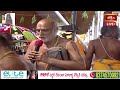 భద్రాచలం శ్రీ సీతారాముల కల్యాణం | Bhadrachalam Ramayya Kalyanam | Sri Rama Navami 2023 | Bhakthi TV  - 03:12:03 min - News - Video