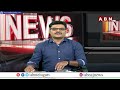 సాక్షి పేపర్ కి బిల్లు చెల్లించాలని అధికారుల తాపత్రయం | Officers  Making Bhajana To AP CM YS Jagan  - 02:46 min - News - Video