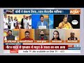 UP Police  Paper Leak  Update :  योगी राज में सॉल्वर के लिए बुलडोजर है | CM Yogi | Police Bharti  - 04:11 min - News - Video