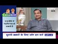 Nitin Gadkari EXCLUSIVE Interview: Nagpur Politics पर क्या बोले गडकरी | Lok Sabha Election 2024  - 03:39 min - News - Video