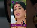 Aaina | New Show | 28 December 2023 | आईना | Shorts | Dangal TV  - 00:31 min - News - Video