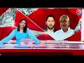 Dangal: क्या Tejashwi Yadav के नौकरी वाले वादे से NDA खेमे में खलबली है? | NDA Vs INDIA | Aaj Tak  - 06:28 min - News - Video