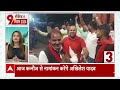 Lok Sabha Election: Asaduddin Owaisiआज Varanasi में करेंगे चुनावी रैली | ABP News | AIMIM |  - 06:06 min - News - Video