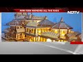 Ahead Of Ayodhya Ram Mandir Opening, Replicas In High Demand Across India  - 01:15 min - News - Video