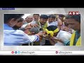 మార్పు మొదలైంది..వైసీపీ కి డిపాజిట్ కూడా రాదు | Bashyam Praveeen Shocking  Comments | ABN Telugu  - 01:53 min - News - Video
