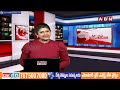 భాష , తీరు మార్చుకో రేవంత్ | DK Aruna Fires On CM Revanth Reddy | ABN Telugu  - 02:09 min - News - Video