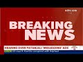Yoga Guru Ramdev Summoned By Supreme Court Over Patanjalis Misleading Ads I NDTV 24x7 LIVE  - 00:00 min - News - Video