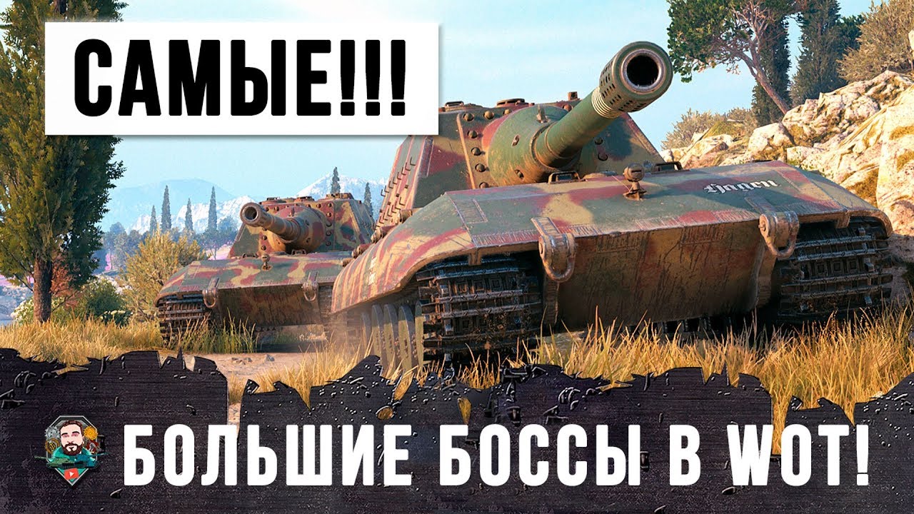 Что с серверами world of tanks сегодня