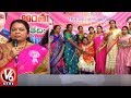 Women's Day celebrations in Telangana Bhavan