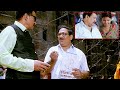 సార్ మీరే మా అమ్మాయిని ఆదుకోవాలి | Chandra Mohan Latest Telugu Movie Scene | Volga Videos