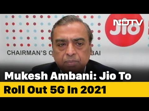 Jio to launch 5G service in second half of 2021, reveals Mukesh Ambani at IMC