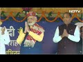 PM Modi In Kullu | Dussehra 2022 | PM Modi Participates In Dussehra Celebrations  - 41:05 min - News - Video