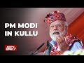 PM Modi In Kullu | Dussehra 2022 | PM Modi Participates In Dussehra Celebrations