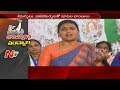 Roja Vs TDP Leaders- War of Words Between YSRCP &amp; TDP