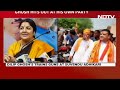 Bengal Election Result | Bengal Ex-BJP Chief Pins Poll Loss On Party Leadership  - 02:39 min - News - Video