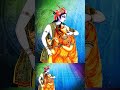 Radha Sahasranama Slokas - Maa Radha the mother of all, & the giver of bliss to the Supreme Creator  - 00:48 min - News - Video