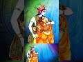 Radha Sahasranama Slokas - Maa Radha the mother of all, & the giver of bliss to the Supreme Creator