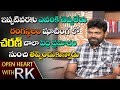 Sukumar about incident in Rangasthalam shoot; Open Heart with RK