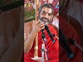 భగవంతుడు చేసే పని... |  #SpiritualSpeech | HH Chinna Jeeyar Swamiji | #ytshorts
