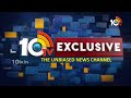 LIVE : Ex Minister Mallareddy Arrested | మేడ్చ్‌ల్‌లో మాజీ మంత్రి మల్లారెడ్డి, ఇతరుల మధ్య  భూ వివాదం  - 00:00 min - News - Video