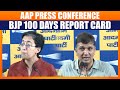 LIVE: AAP State Convenor Saurabh Bhardwaj & Delhi LoP Atishi Addresses PC | Delhi | Rekha Gupta