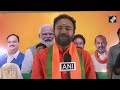 Telangana Polls: Vote For Double Engine Govt to Uproot Corruption, says G Kishan Reddy | News9