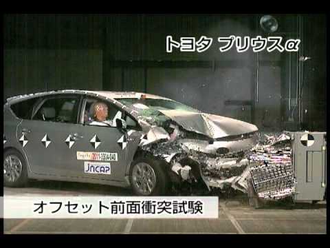 Crash de vídeo teste Toyota Prius desde 2009