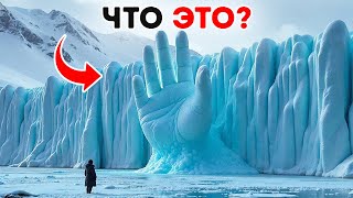 Ледяные пальцы Арктики, которые улавливают все, к чему прикасаются