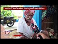 Baldia Drainage Destroying Village Greenery | Hyderabad | V6 News  - 04:54 min - News - Video