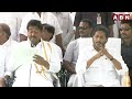 పవన్ పై వంగ గీత పోటీ ..! జగన్ వ్యూహం బెడిసికొట్టేనా..! | Pawan Kalyan Vs Vanga Geetha | ABN Telugu  - 05:04 min - News - Video