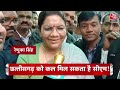 Top Headlines of the Day: Chhattisgarh New CM | Rajasthan MLAs Meeting | Danish Ali | Dhiraj Sahu  - 01:17 min - News - Video