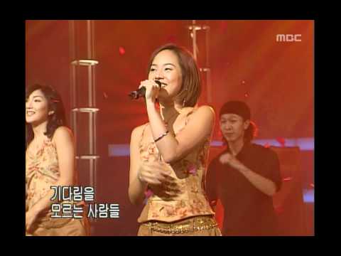 음악캠프 - S.E.S - Just in love, 에스이에스 - 꿈을 모아서, Music Camp 20010908