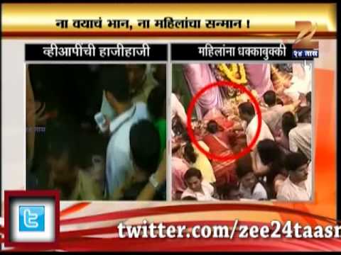 राजाच्या 'दरबाऱ्यां'चा हा कसला माज?
