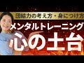 https://www.youtube.com/watch?v=qVGZFUxacOU