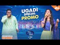 Telugu Indian Idol Ugadi special episode promo- S Thaman, Nithya Menen, Karthik