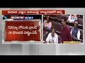 CM Ramesh fiery speech in Rajya Sabha On AP Re-Organisation Act