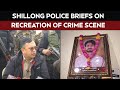LIVE: Raja Raghuvanshi Murder Case | Shillong police Briefs on recreation of crime scene | Sonam