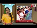 AAJTAK 2 | BHOJPURI BHABHI | TEJASWI YADAV ने मनाया जीत का जश्न ! हेलिकॉप्टर में काटा केक ! | AT2  - 12:08 min - News - Video