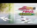 Naidu reviews arrangements for F1 Powerboat Racing World C’ship