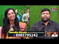 కర్మలు వెంటాడుతున్నాయా? | ఒక్కసారి ఇది చూస్తే మీరు నమ్మలేరు! | Anirudha Miryala - 16:40 min - News - Video